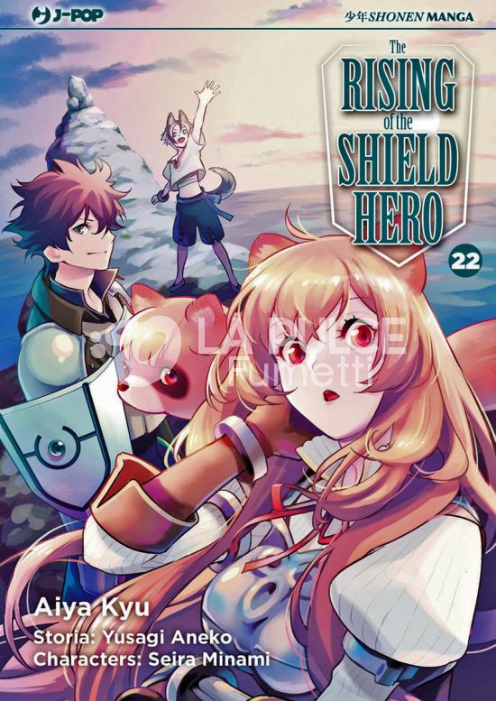 THE RISING OF THE SHIELD HERO # 22