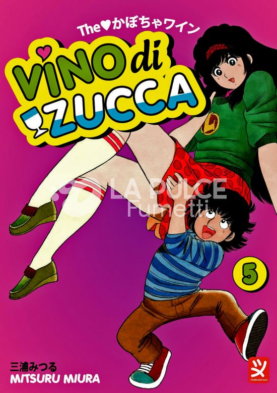 VINO DI ZUCCA # 5