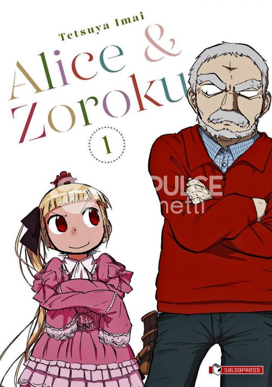 ALICE E ZOROKU # 1