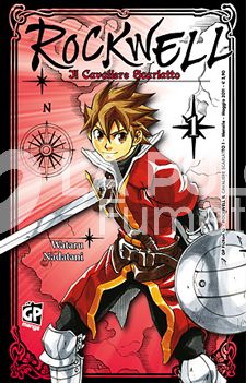 ROCKWELL 1/3 IL CAVALIERE SCARLATTO COMPLETA NUOVI