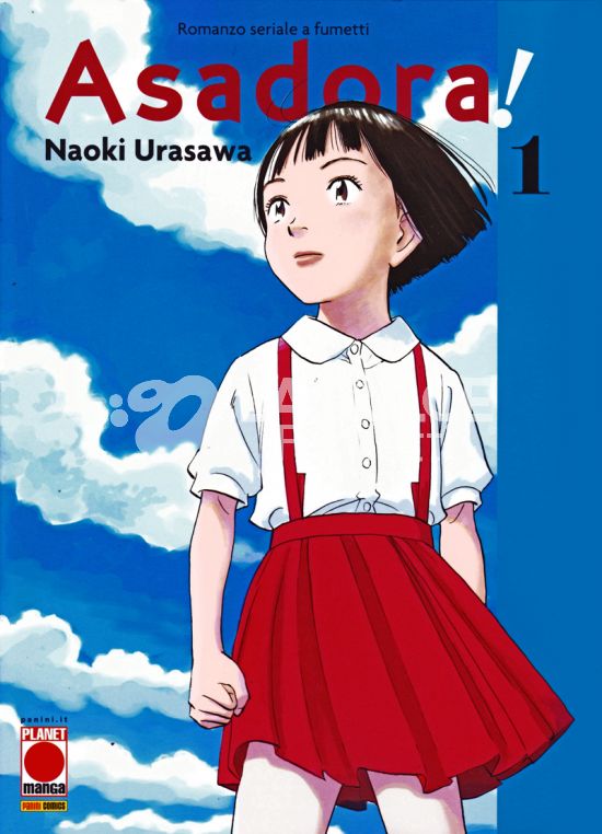ASADORA! # 1 - VARIANT 2023