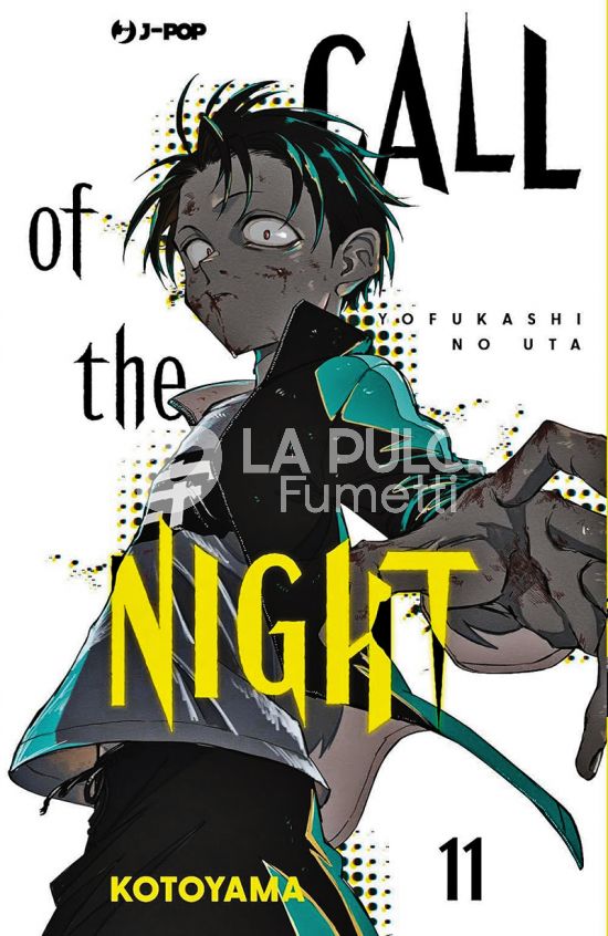 CALL OF THE NIGHT # 11