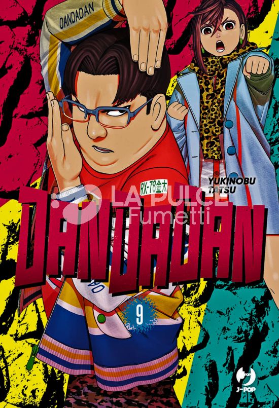 DANDADAN # 9