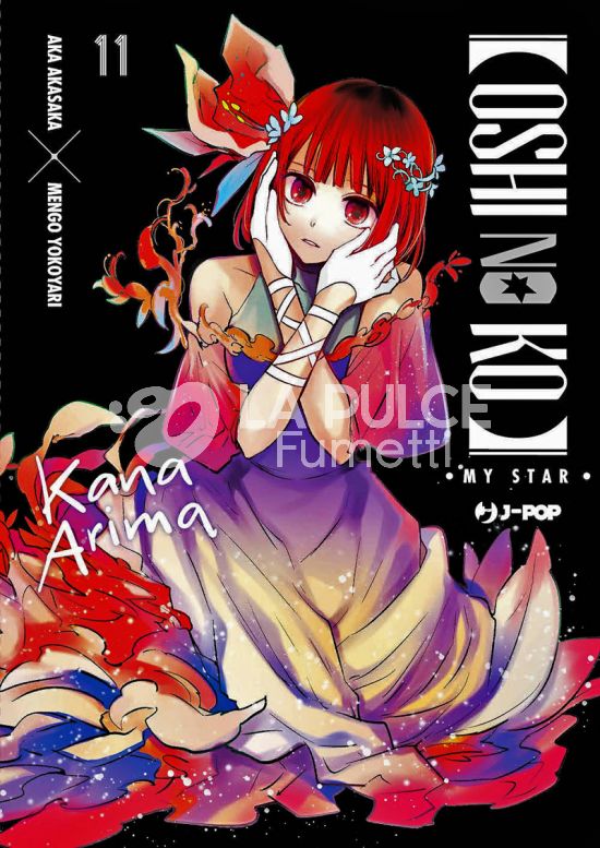 OSHI NO KO - MY STAR # 11