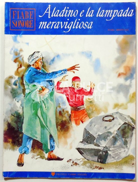 FIABE SONORE ANNO I #    12:  ALADINO E LA LAMPADA MERAVIGLIOSA RISTAMPA