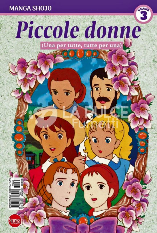 MANGA SHOJO # 3 - PICCOLE DONNE (UNA PER TUTTE, TUTTE PER UNA) 3