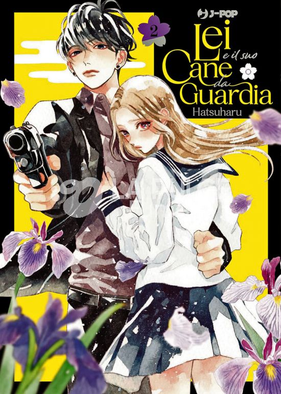 LEI E IL SUO CANE DA GUARDIA # 2