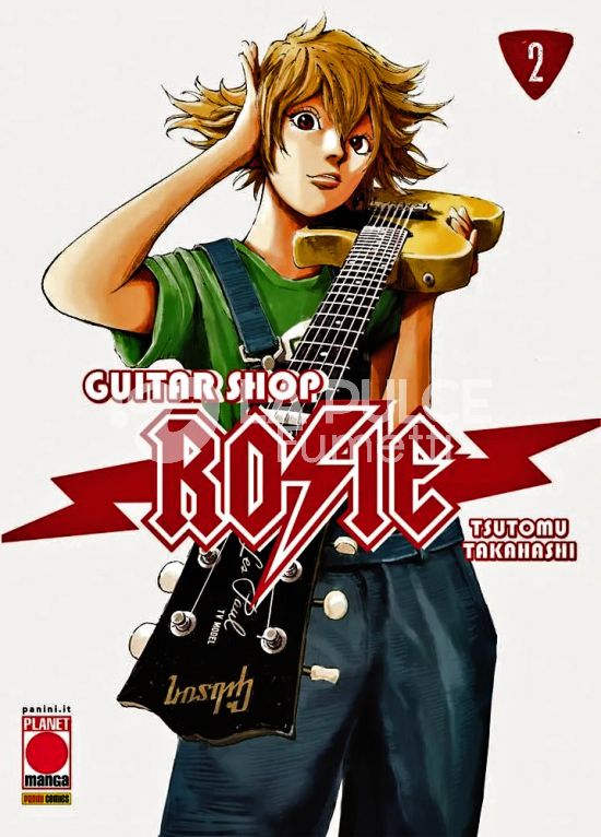 GUITAR SHOP ROSIE # 2