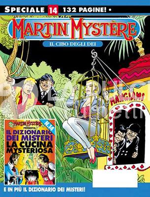 MARTIN MYSTERE SPECIALE #    14: IL CIBO DEGLI DEI