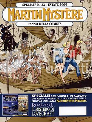 MARTIN MYSTERE SPECIALE #    22: L'ANNO DELLA COMETA + ALBO