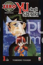 YU DEGLI SPETTRI  1/19 1A EDIZIONE COMPLETA NUOVI