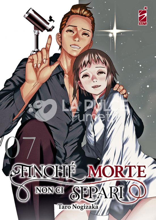 GHOST # 213 - FINCHÉ MORTE NON CI SEPARI 7