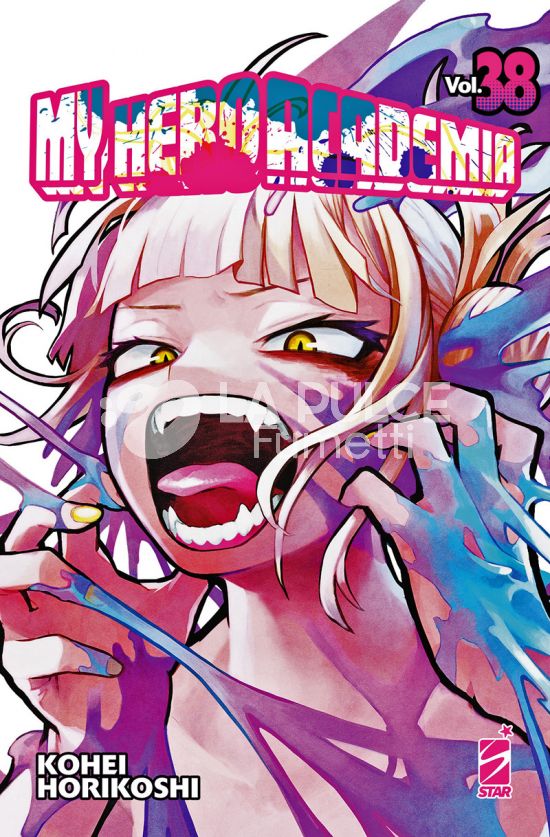 DRAGON # 304 - MY HERO ACADEMIA 38
