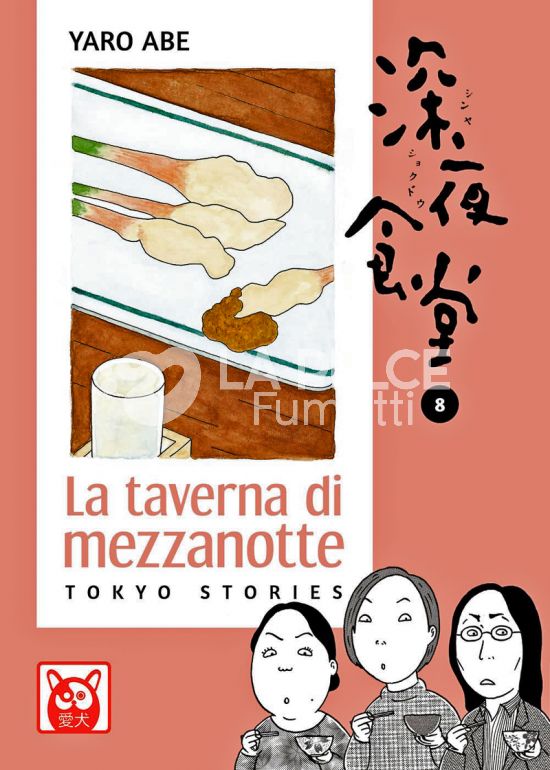 LA TAVERNA DI MEZZANOTTE - TOKYO STORIES # 8