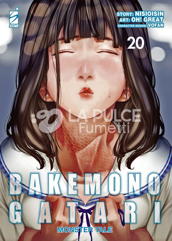 ZERO #   271 - BAKEMONOGATARI - MONSTER TALE 20