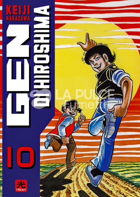 GEN DI HIROSHIMA - EDIZIONE TANKOBON # 10
