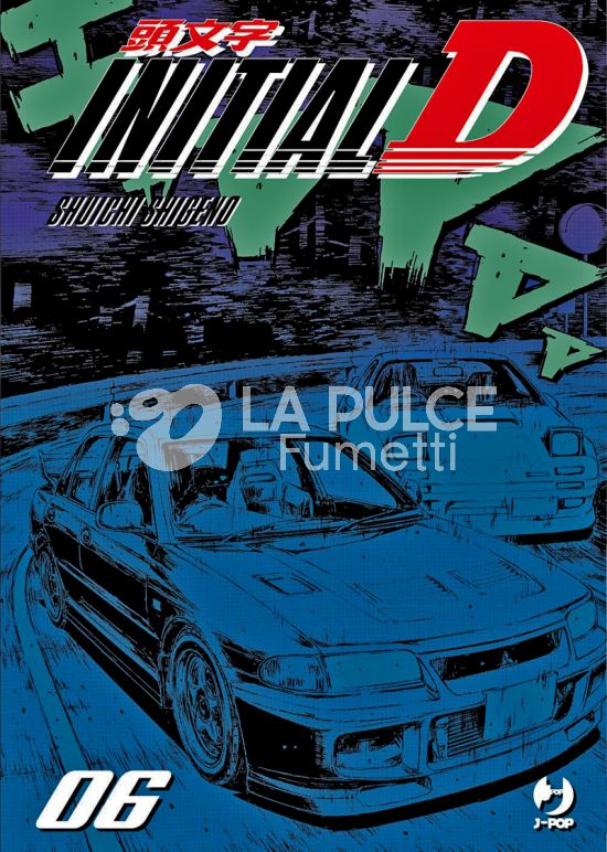 INITIAL D # 6 + MINIPOSTER