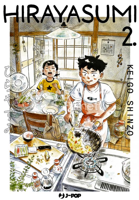 HIRAYASUMI # 2 - NO CARTOLINA 1A TIRATURA