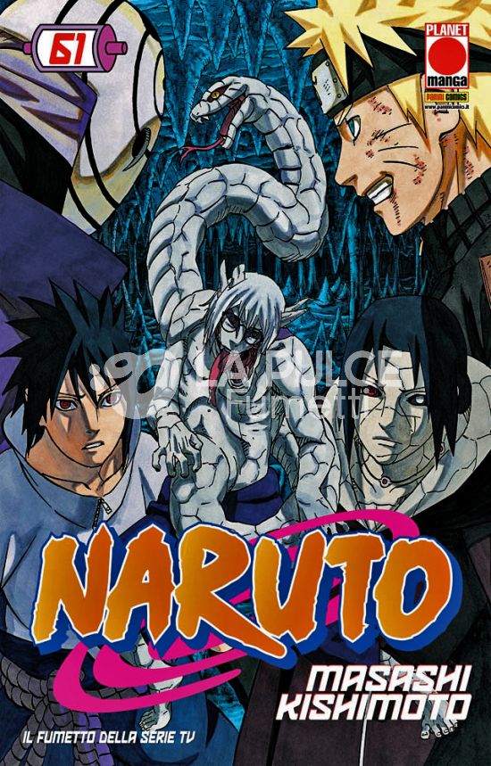 NARUTO IL MITO # 61 - 2A RISTAMPA