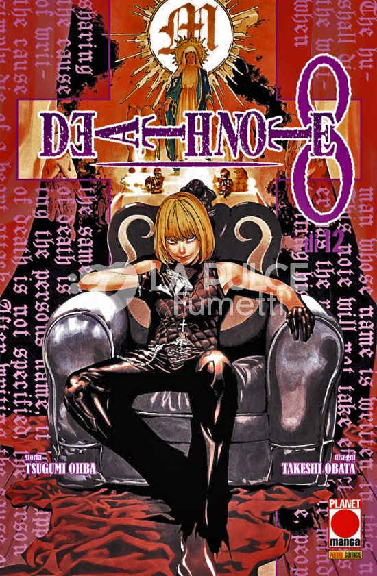 DEATH NOTE # 8 7A RISTAMPA