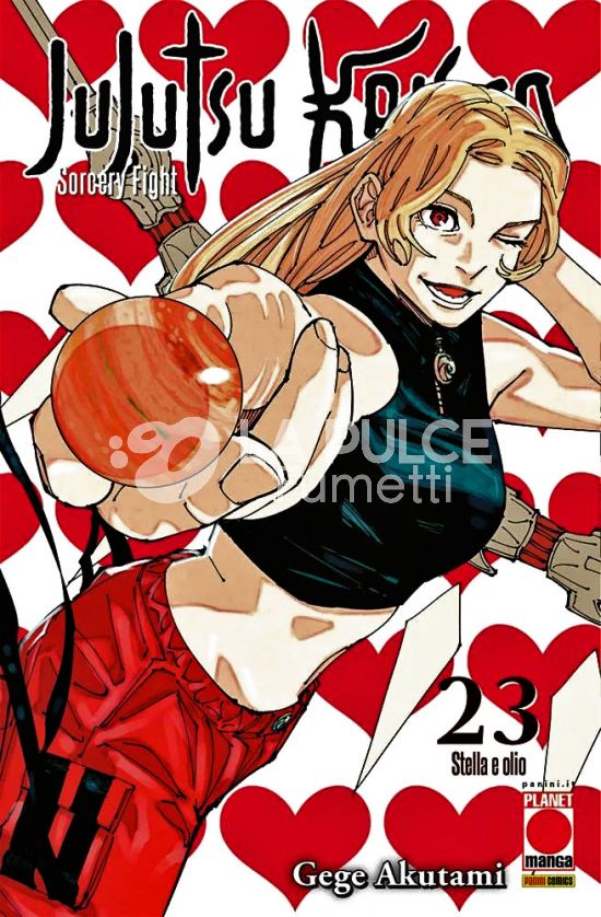 MANGA HERO # 58 - JUJUTSU KAISEN - SORCERY FIGHT 23