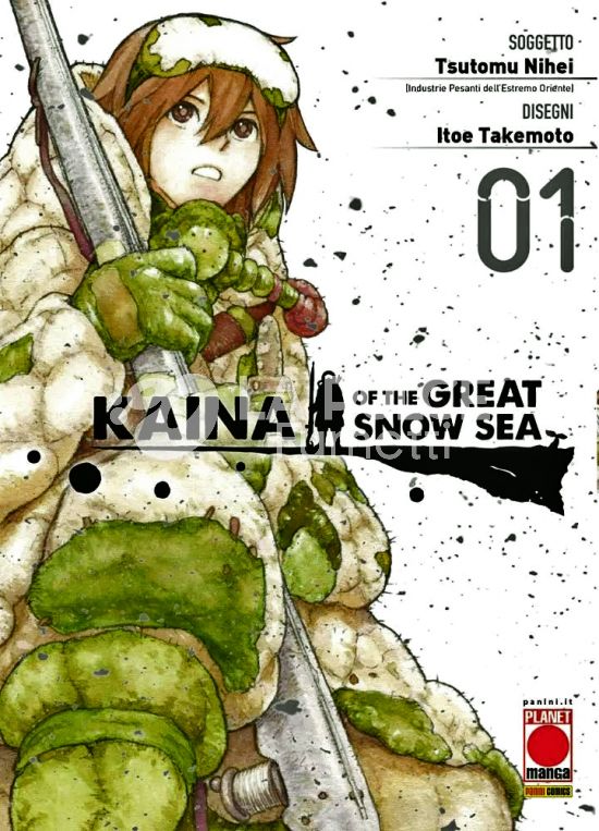 KAINA OF THE GREAT SNOW SEA # 1