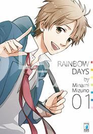 TURN OVER - RAINBOW DAYS 1/16 COMPLETA OTTIMI
