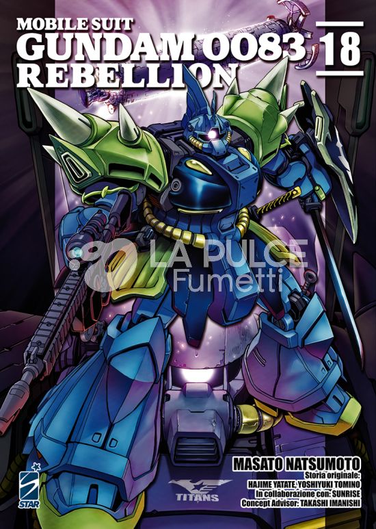 GUNDAM UNIVERSE # 88 - MOBILE SUIT GUNDAM 0083 - REBELLION 18