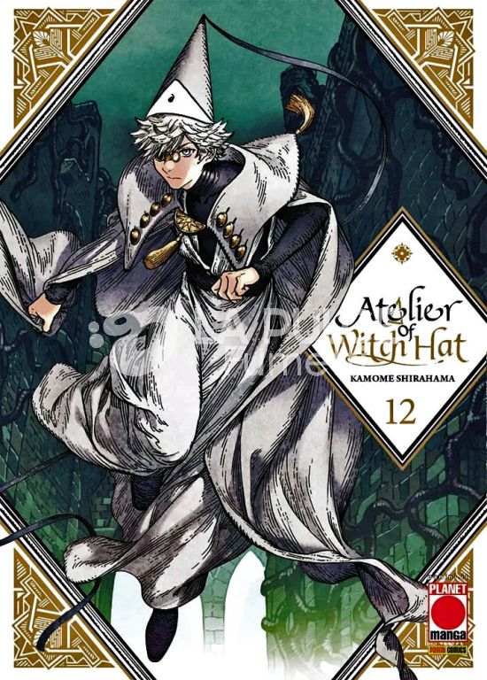 ATELIER OF WITCH HAT # 12