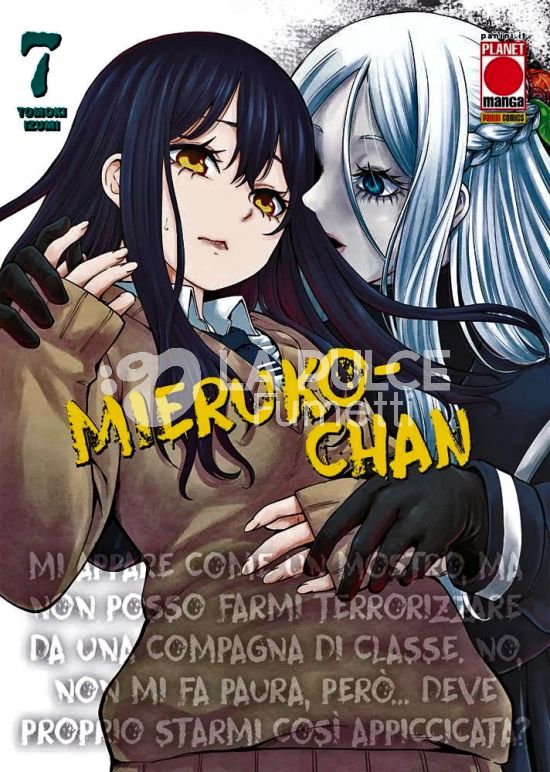 MIERUKO-CHAN # 7