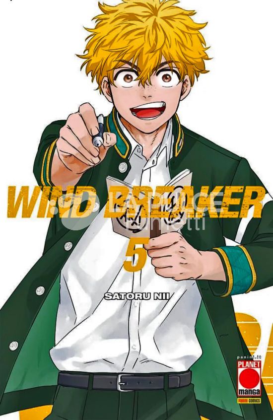 WIND BREAKER # 5