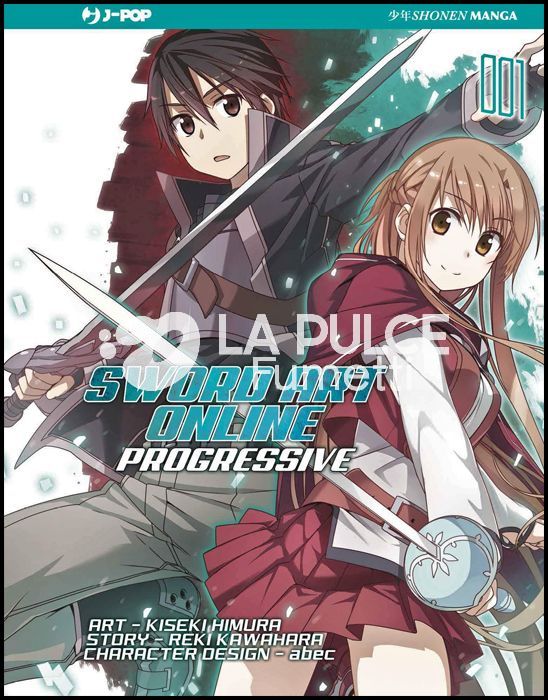 SWORD ART ONLINE - PROGRESSIVE 1/7 COMPLETA ( PRIMI 4 SFUSI + BOX 2 COMPLETO )