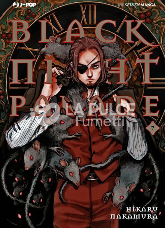 BLACK NIGHT PARADE # 7