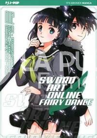 SWORD ART ONLINE - FAIRY DANCE # 2