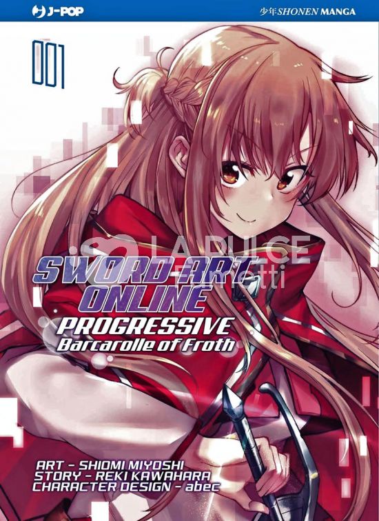 SWORD ART ONLINE - PROGRESSIVE - BARCAROLLE OF FROTH # 1