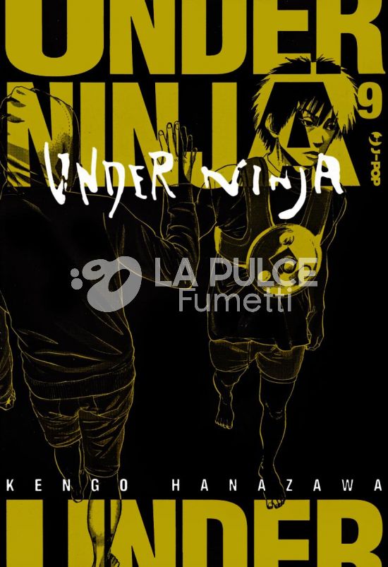 UNDER NINJA # 9