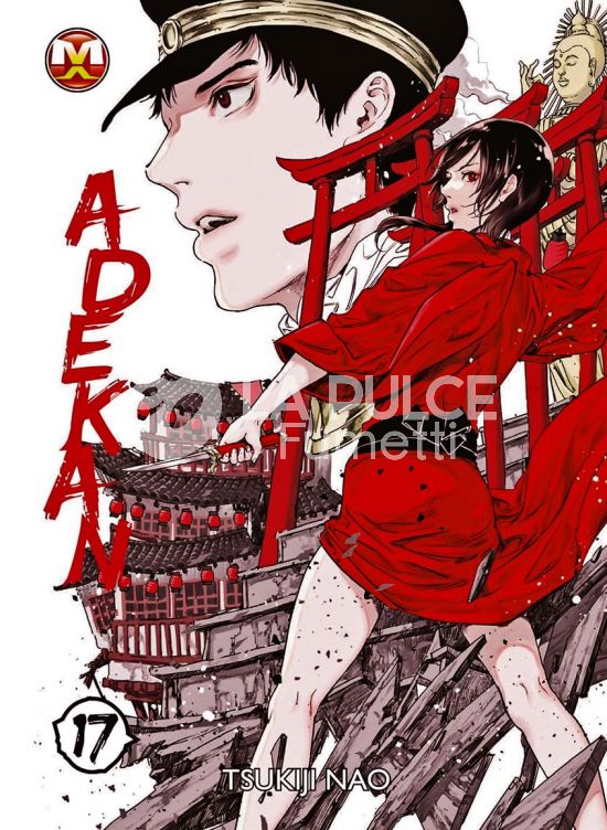 ADEKAN # 17