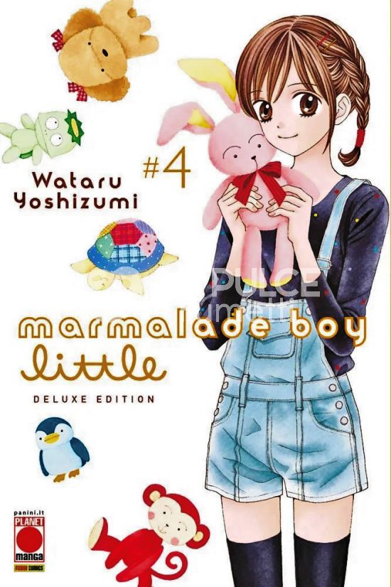 MARMALADE BOY LITTLE - ULTIMATE DELUXE EDITION # 4