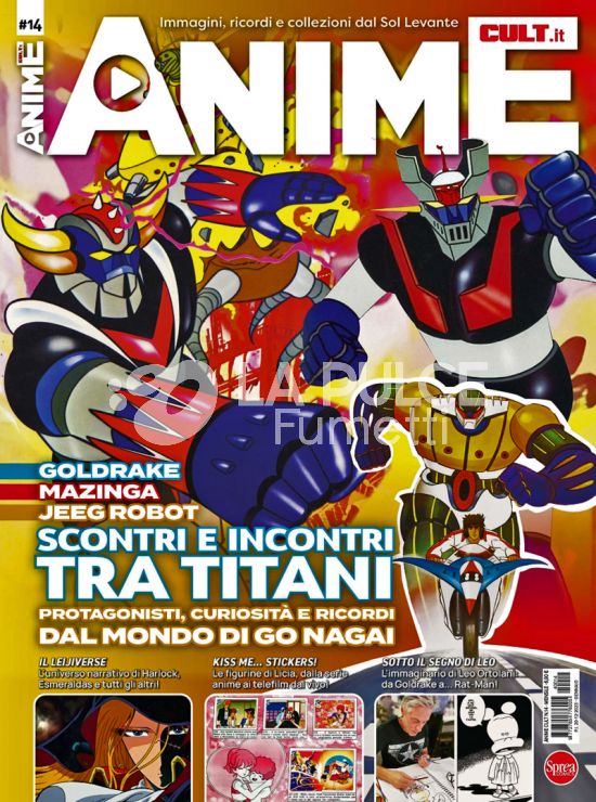 ANIME CULT # 14