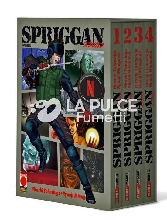 SPRIGGAN - NUOVA EDIZIONE - COFANETTO1/3 COMPLETA NUOVI  VOLUMI 1/11+ CARTOLINA