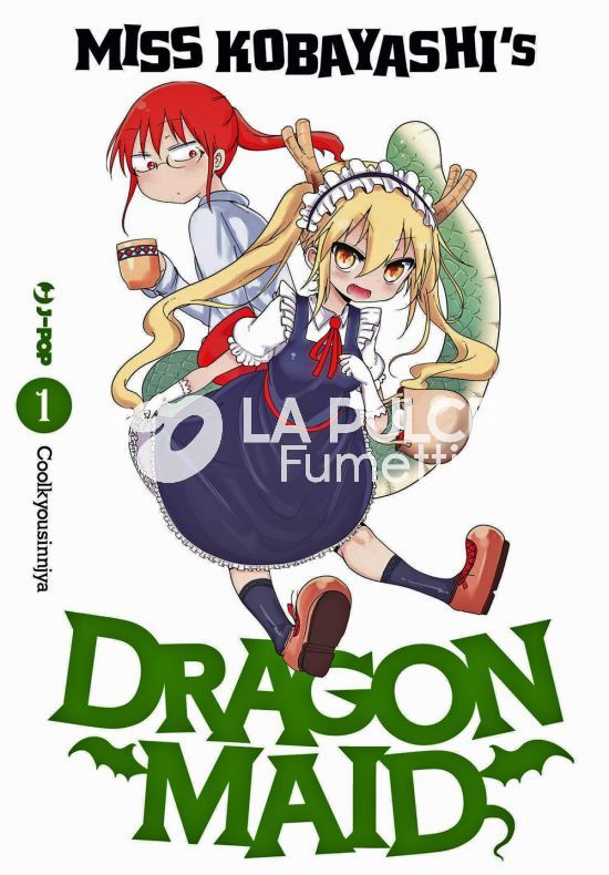 MISS KOBAYASHI'S DRAGON MAID # 1/4