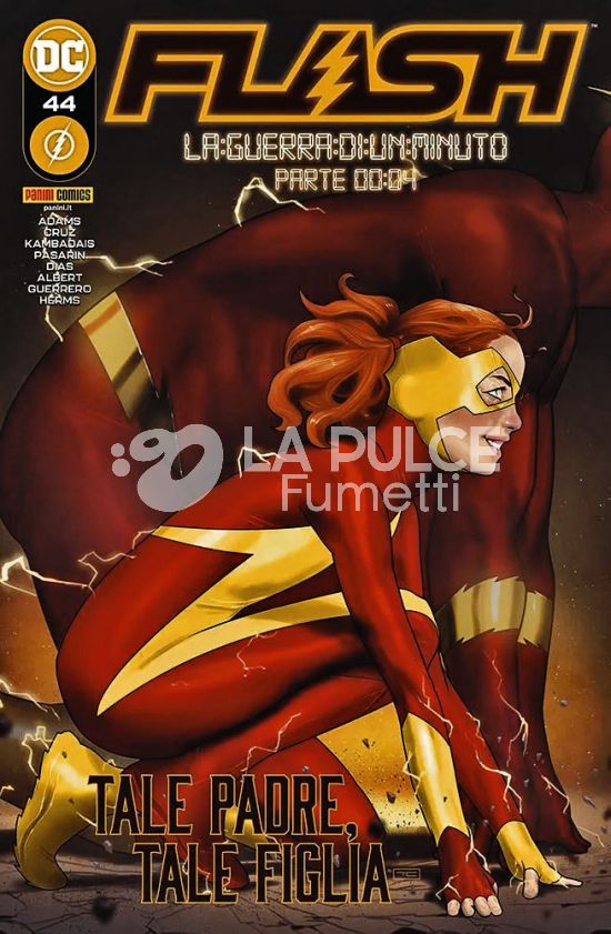 FLASH # 44