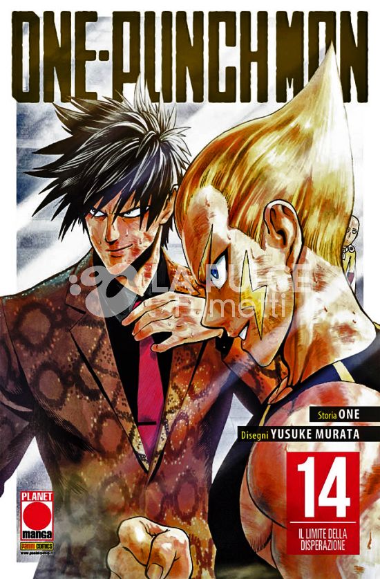 MANGA ONE # 35 - ONE-PUNCH MAN 14 - 2A RISTAMPA