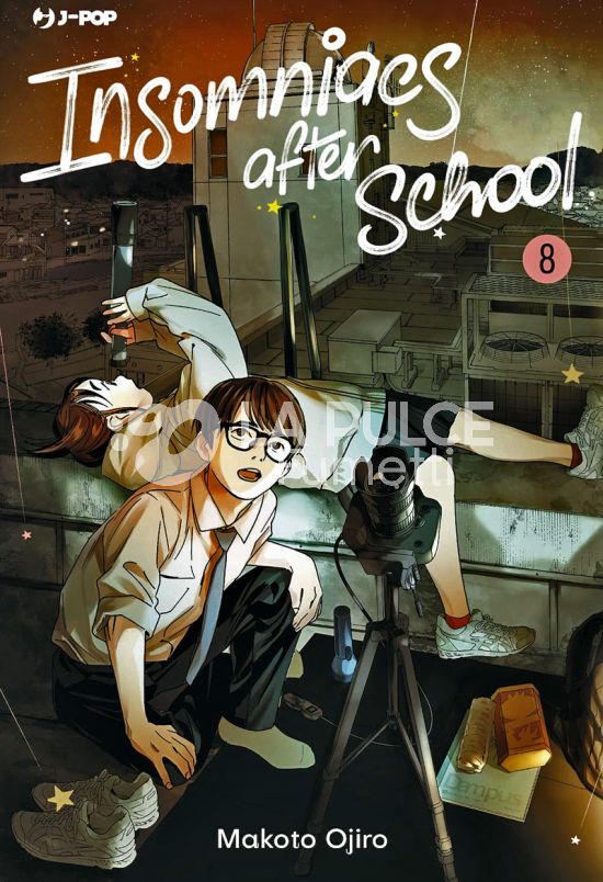 INSOMNIACS AFTER SCHOOL # 8