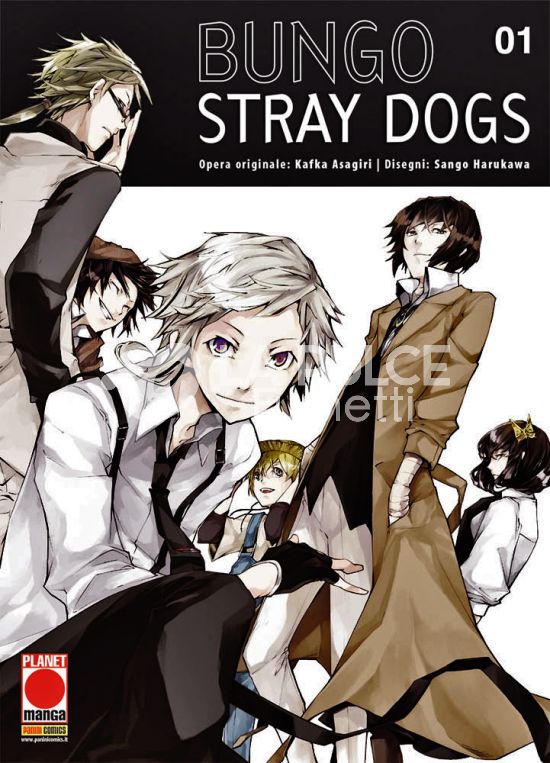MANGA RUN # 1 - BUNGO STRAY DOGS 1 - 2A RISTAMPA