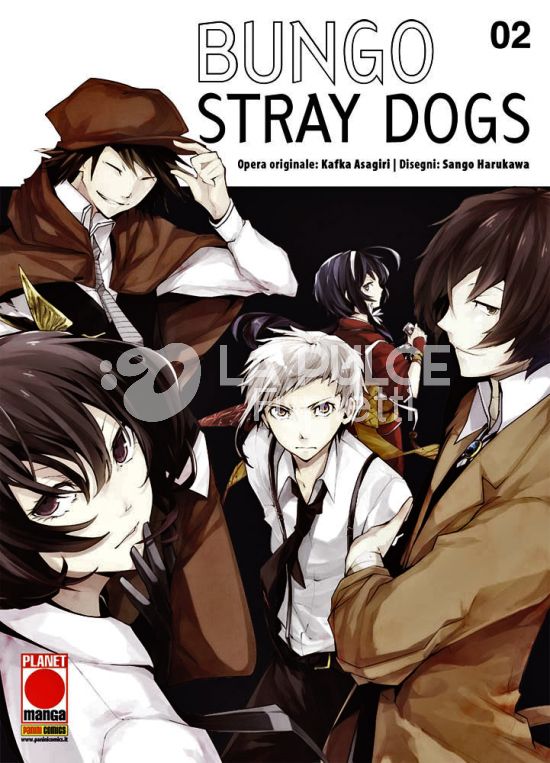 MANGA RUN # 2 - BUNGO STRAY DOGS 2 - 2A RISTAMPA