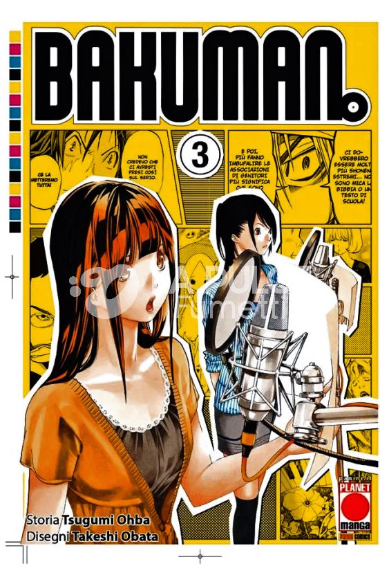BAKUMAN. - NUOVA EDIZIONE # 3