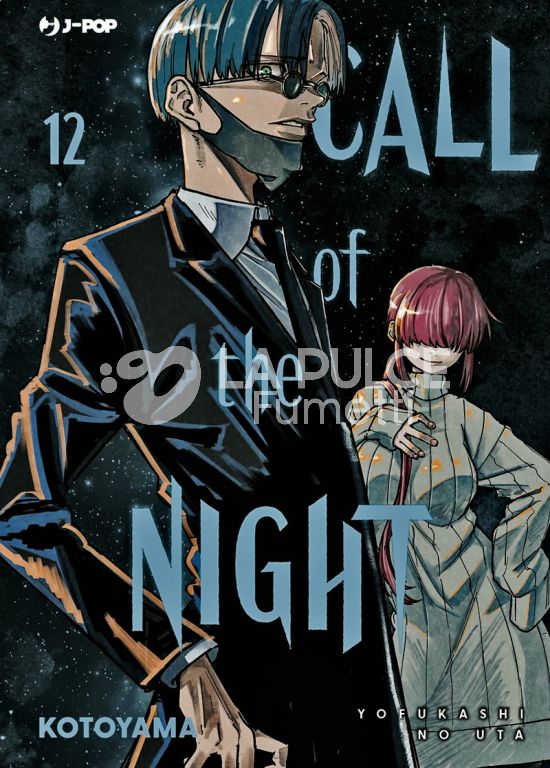CALL OF THE NIGHT # 12