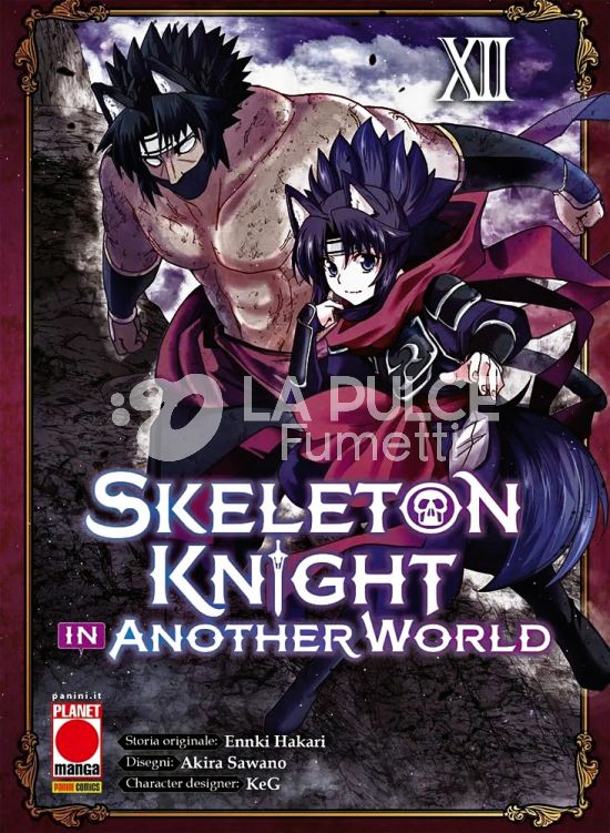 SKELETON KNIGHT IN ANOTHER WORLD # 12