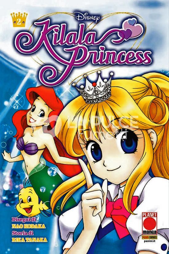 DISNEY NEXT GEN # 2 - KILALA PRINCESS 2